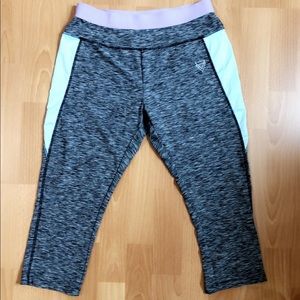 Grey cropped workout pants